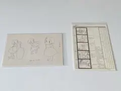 ポストカード　　高畑勲　アルプスの少女ハイジ