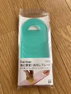 Item thumbnail for item 39cd6169-b7a2-46d0-8693-122be13da250