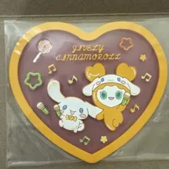 twice クリアラバーコースター サンリオ ガチャ