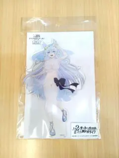 2025年最新】フェンリースの人気アイテム - メルカリ