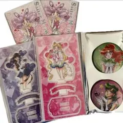 セーラームーン アクリルスタンド バッジセット