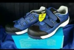 ミドリ安全 安全靴