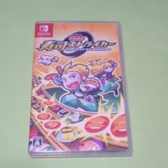 超回転 寿司ストライカー The Way of Sushido