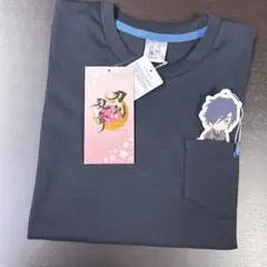 Item thumbnail for item e0a89f58-3686-4b40-97df-d2df15736156