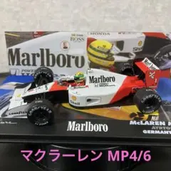 1/10 Marlboro Honda F1 ラジコン ボディセット - メルカリ