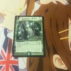 Item thumbnail for item d8eaf790-2d1e-4449-b109-9a1627e5e713