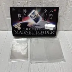 Item thumbnail for item 898d6b2c-01da-44df-b13c-6c8274c358bb