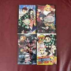 鬼滅の刃　4冊セット　鬼滅の刃公式ファンブック 鬼殺隊見聞録他