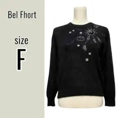 ベルフォート ウール セーター（F）ニット レトロ ビーズ 刺繍 起毛 花柄