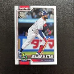 TOPPS NPB 2026 中日 中西 聖輝選手シリアルカード 299枚限定 - メルカリ