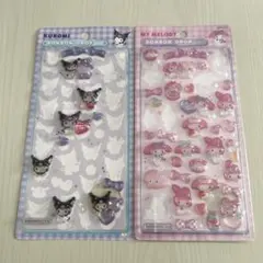 ボンボンドロップシール　使いかけ クロミ♡マイメロディ