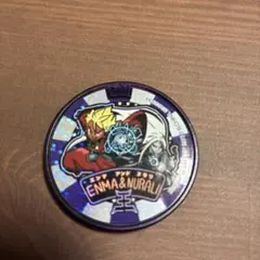 Item thumbnail for item d01b2ed3-5a5d-47bc-844f-6e3b34df517a