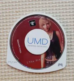 Item thumbnail for item 22a87b29-8914-4e03-989b-565f68209461