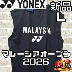 新品✨】ヨネックス マレーシアオープン マレーシア代表 M オレンジ 