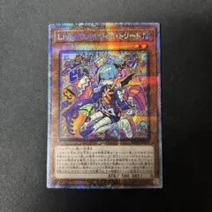 2026年最新】Live☆Twin リィラ・トリートの人気アイテム - メルカリ