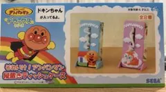 それいけ！アンパンマン 縦置きティッシュケース ドキンちゃん