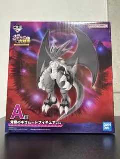 にゃんこ大戦争　一番くじ　A賞