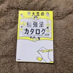 Item thumbnail for item 320134a9-1582-4e36-8fb7-cef5d2aaeb69