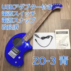 2025年最新】ギタースタンド zo-3の人気アイテム - メルカリ