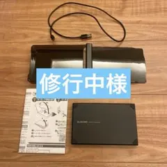 エルコム　折りたたみタイプBluetoothキーボード