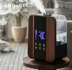 モダンデコ　ハイブリッド式　加湿器 ダークウッド　htjs 007 大容量のサムネイル