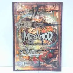 新品 メタファー：リファンタジオ アートブック ヒストリーブック 2点 