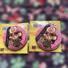 Item thumbnail for item eee30e6c-3bcc-455e-b78b-c863696c36b5