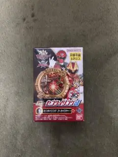 ゴーカイジャー センタイリング