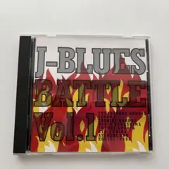 J-BLUES BATTLE Vol.1 CD アルバム インディーズレーベル