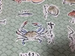 和柄　魚　魚介　生地　ハギレ
