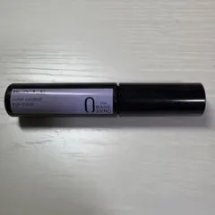 Item thumbnail for item 1dec5109-cc49-4389-8c68-0f57bc9860c1