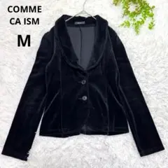 コムサイズム◆ベルベットテーラードジャケット　(M)ブラック　光沢　綺麗め