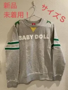 新品◎BABY DOLL★トレーナーSサイズ ◎グレー