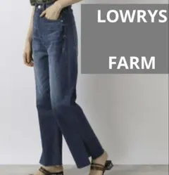 ブーツカットデニム サイドスリット ダークブルー