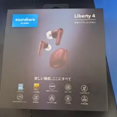 Anker soundcore Liberty 4 ワインレッド
