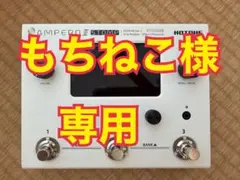 もちねこ様　専用。のサムネイル
