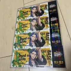 Item thumbnail for item 2aa1997b-b481-4e76-a6bf-14b0dea8b7bf