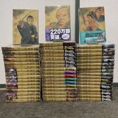 2026年最新】剣客商売 全巻の人気アイテム - メルカリ