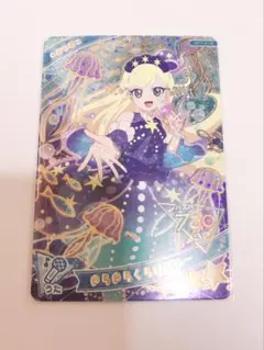 MO-MON様 リクエスト 3点 まとめ商品