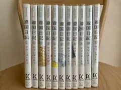 違国日記 1〜11 全巻セット