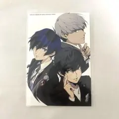 ペルソナ ブロマイド 3人 集合 イラスト persona fifs フィフス