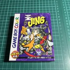 Item thumbnail for item 569fae85-a47c-4604-bf0a-b8347bb46f82