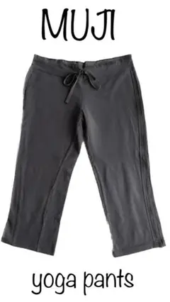 MUJI 無印良品　コットンストレッチ　ヨガパンツ　カーキグレー