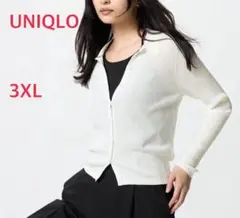 Item thumbnail for item 104b296d-b769-440c-a2a4-a6b9b9708285