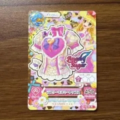 アイカツカード プレミアム マーメードピスケストップス 星宮いちご