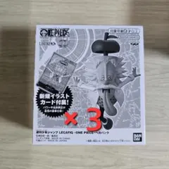 ワンピースカード レカフィグ ベガパンク