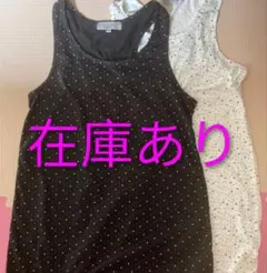 【発見しました】THEORIA タンクトップ 2枚セットのサムネイル