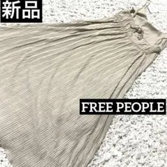 《新品》FREE PEOPLE キャミロングワンピース　プリーツM