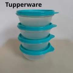 Tupperware/タッパーウェア食品保存容器 4個セットターコイズ300ml