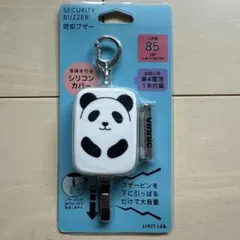 Item thumbnail for item 1a8f03db-ac62-407c-ae40-537c068c09a6